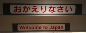 WelcometoJapan