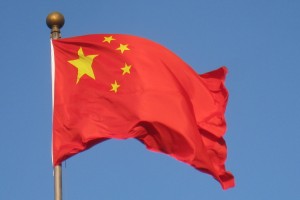 Chinese_flag_(Beijing)_-_IMG_1104