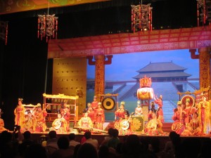 Tang Palace Ensemble